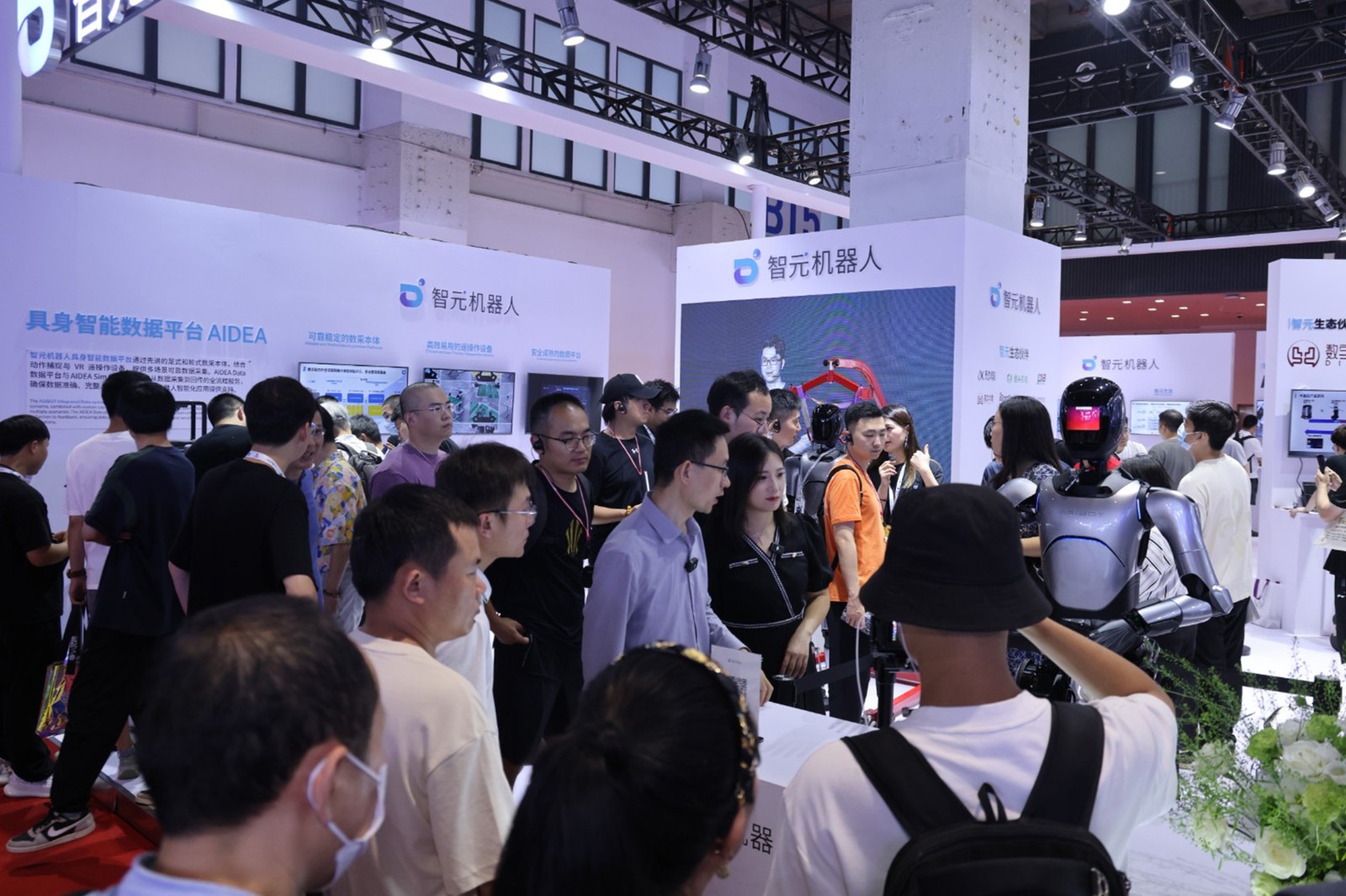 365钱包机器人亮相世界机器人大会WRC