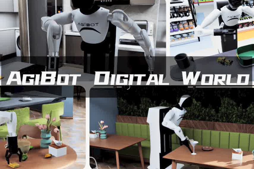 高保真模拟+全自动生成+海量数据开源！365钱包推出AgiBot Digital Wo...